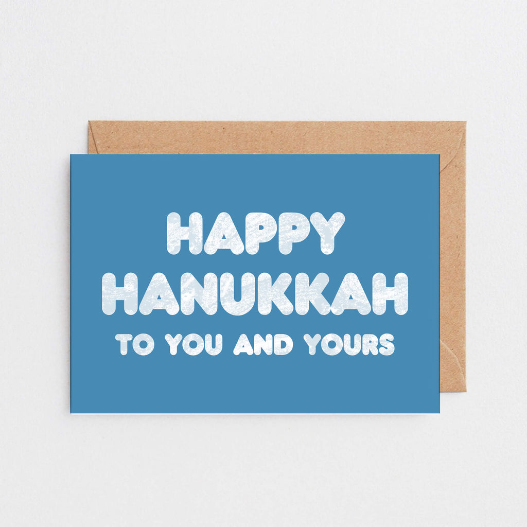 Hanukkah Card by SixElevenCreations. Card reads Happy Hanukkah to you and yours. Product Code SEH0015A6