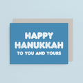 Hanukkah Card by SixElevenCreations. Card reads Happy Hanukkah to you and yours. Product Code SEH0015A6