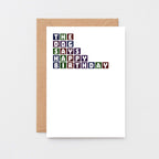 Dog Birthday Card by SixElevenCreations. Reads The dog says happy birthday. Product Code SE0268A6