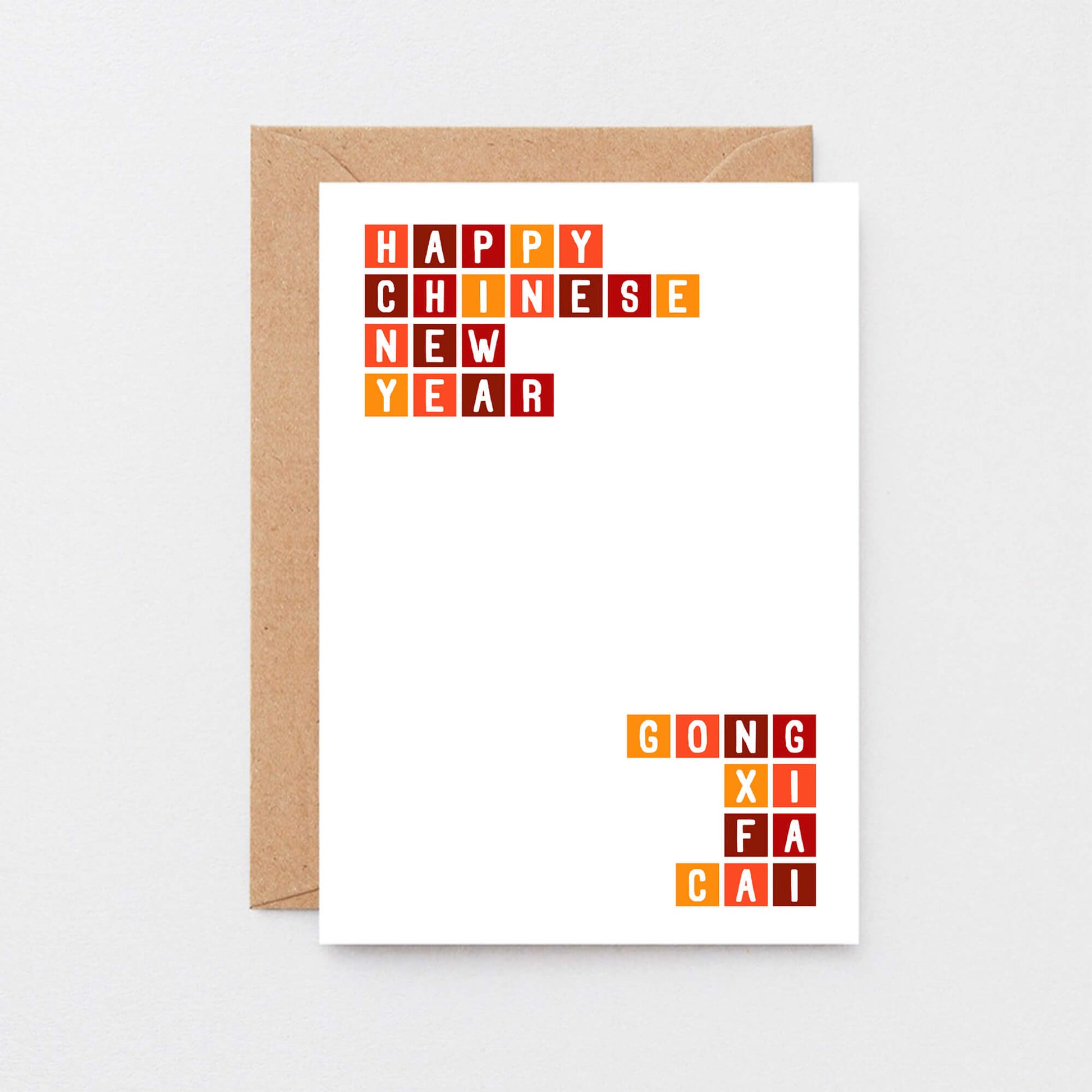 Chinese New Year Card by SixElevenCreations. Reads Happy Chinese New Year Gong Xi Fa Cai. Product Code SEH0001A6