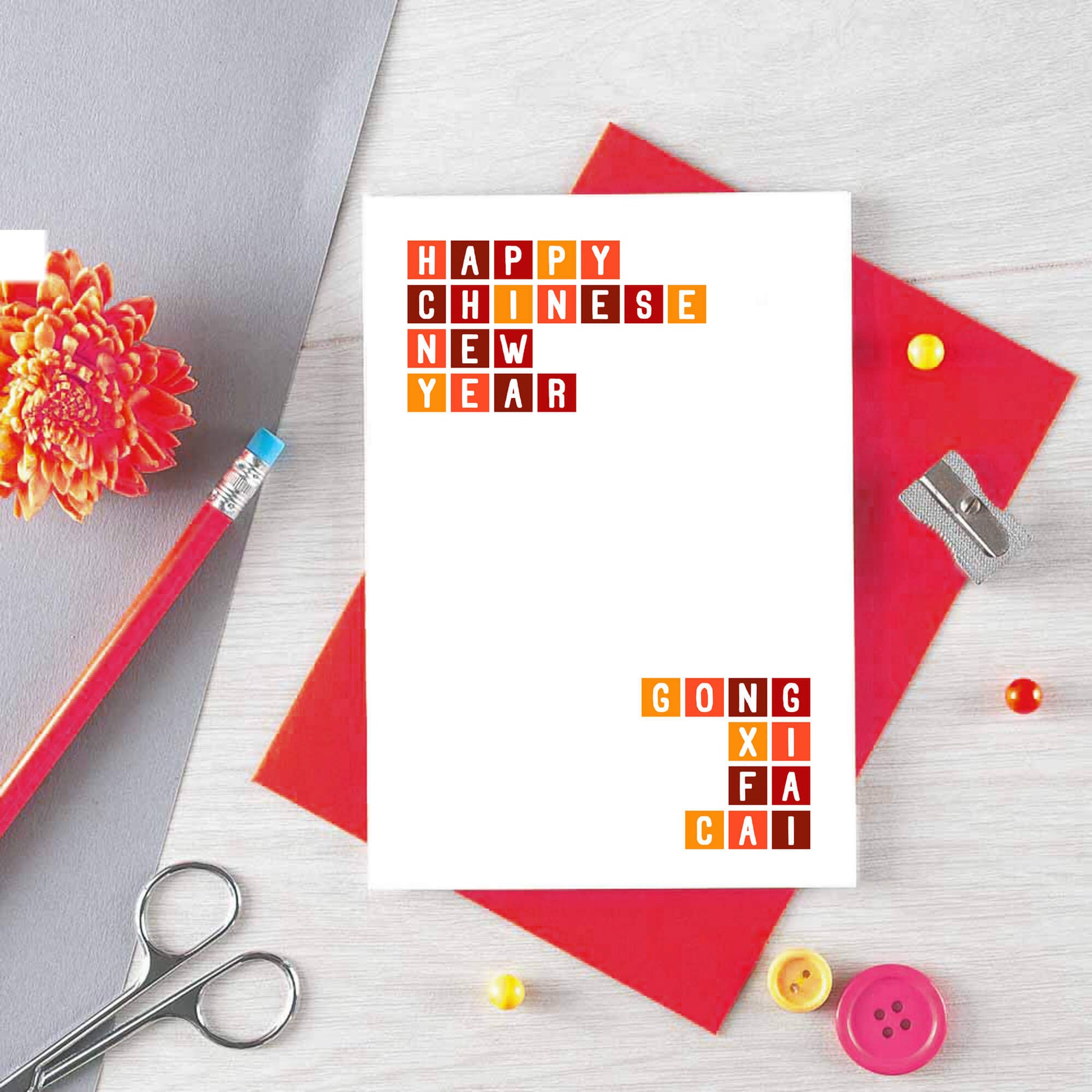 Chinese New Year Card by SixElevenCreations. Reads Happy Chinese New Year Gong Xi Fa Cai. Product Code SEH0001A6