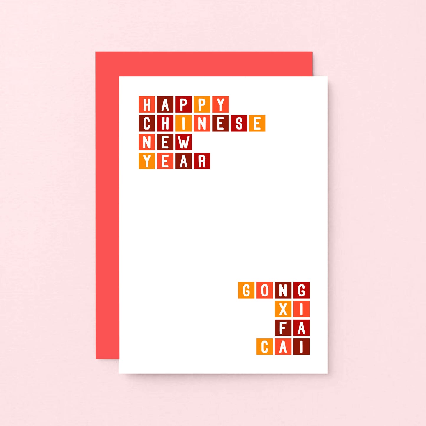 Chinese New Year Card by SixElevenCreations. Reads Happy Chinese New Year Gong Xi Fa Cai. Product Code SEH0001A6