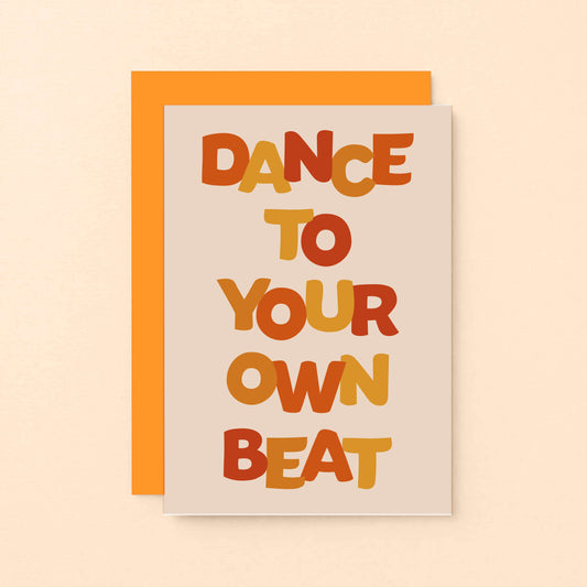 Dance To Your Own Beat by SixElevenCreations. Product Code SE0601A6