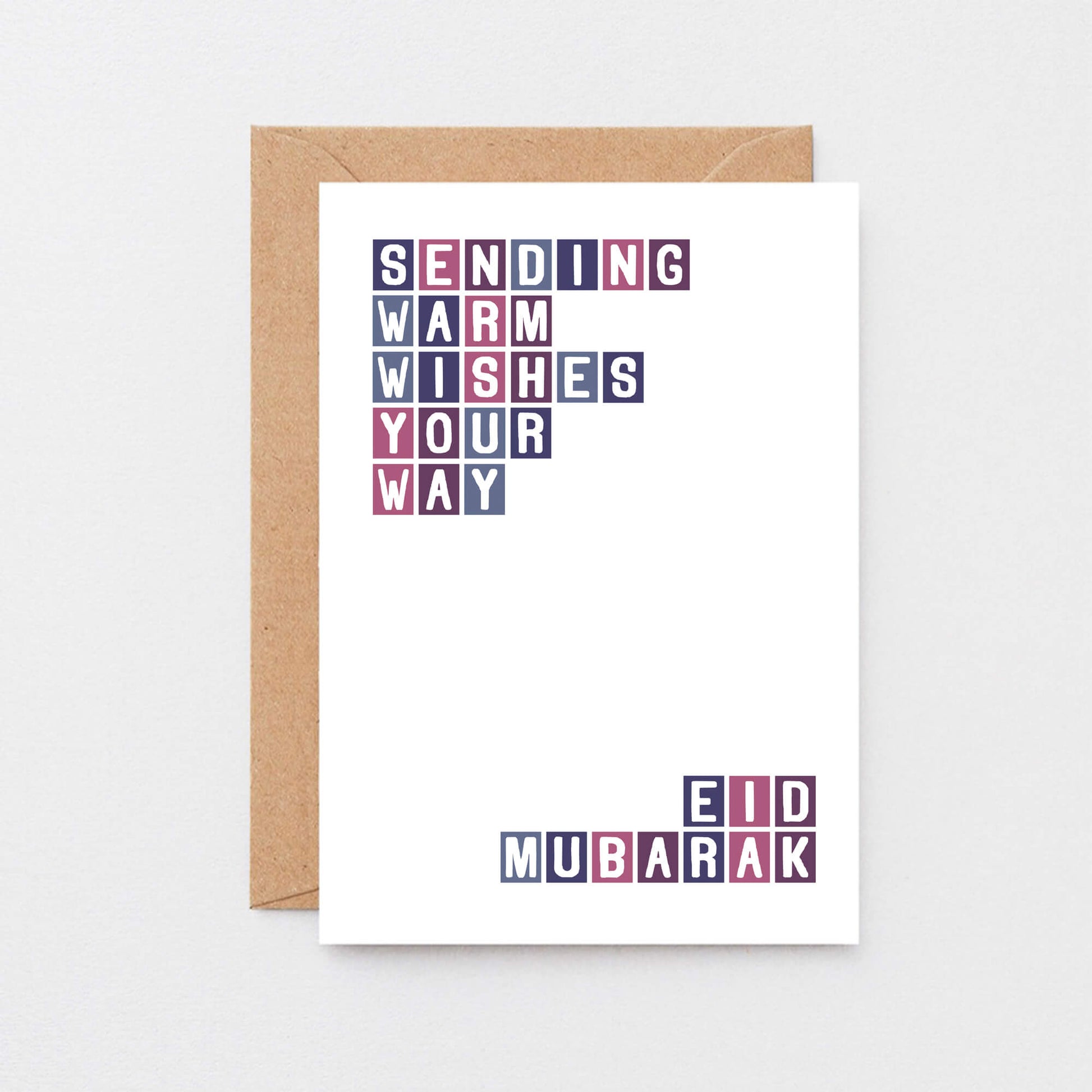 Eid Card by SixElevenCreations. Reads Sending warm wishes your way. Eid Mubarak. Product Code SEH0012A6