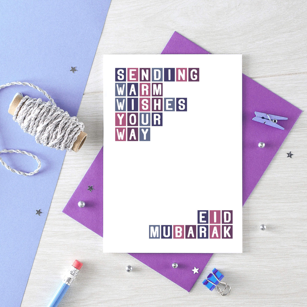 Eid Card by SixElevenCreations. Reads Sending warm wishes your way. Eid Mubarak. Product Code SEH0012A6