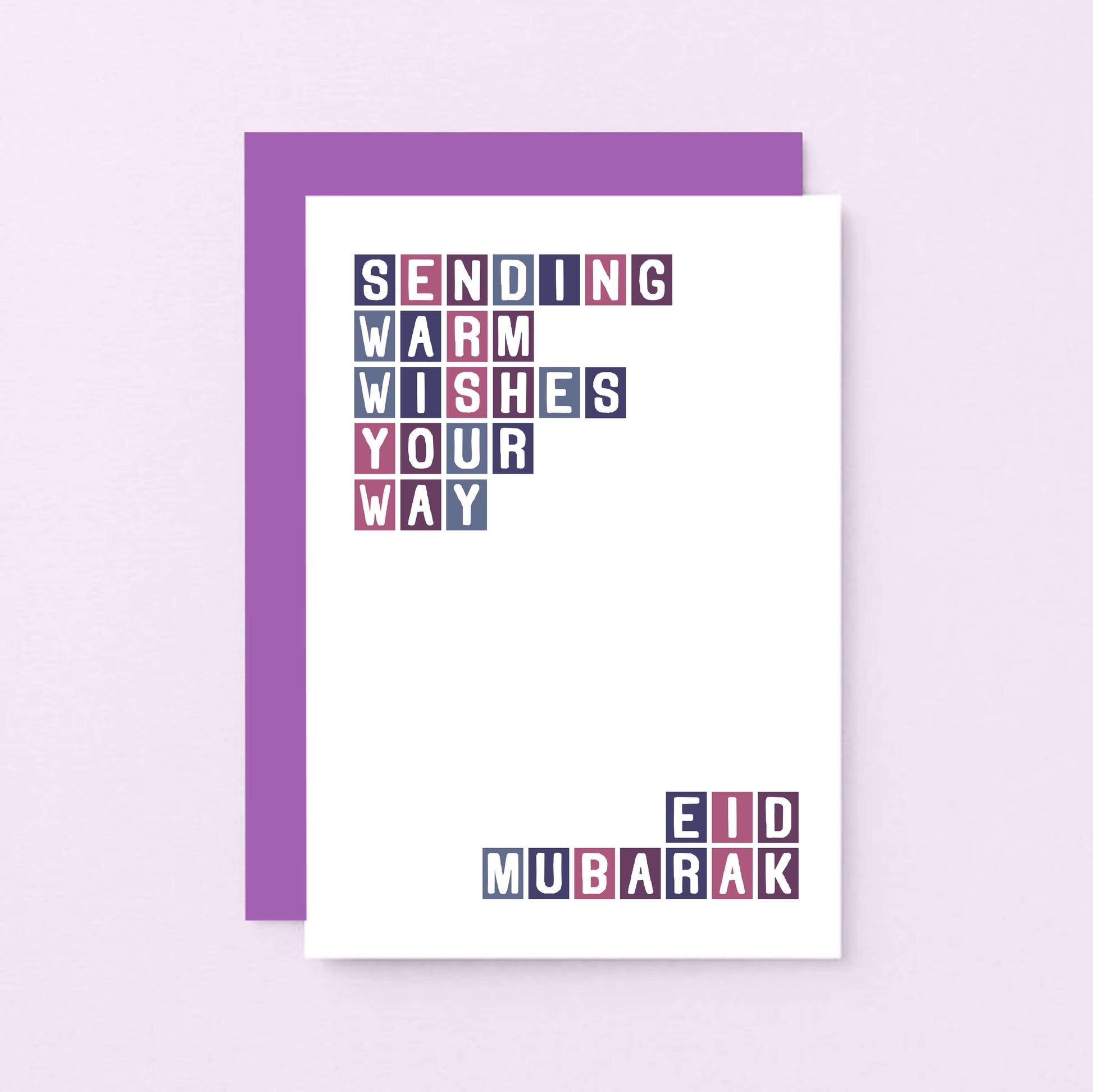 Eid Card by SixElevenCreations. Reads Sending warm wishes your way. Eid Mubarak. Product Code SEH0012A6