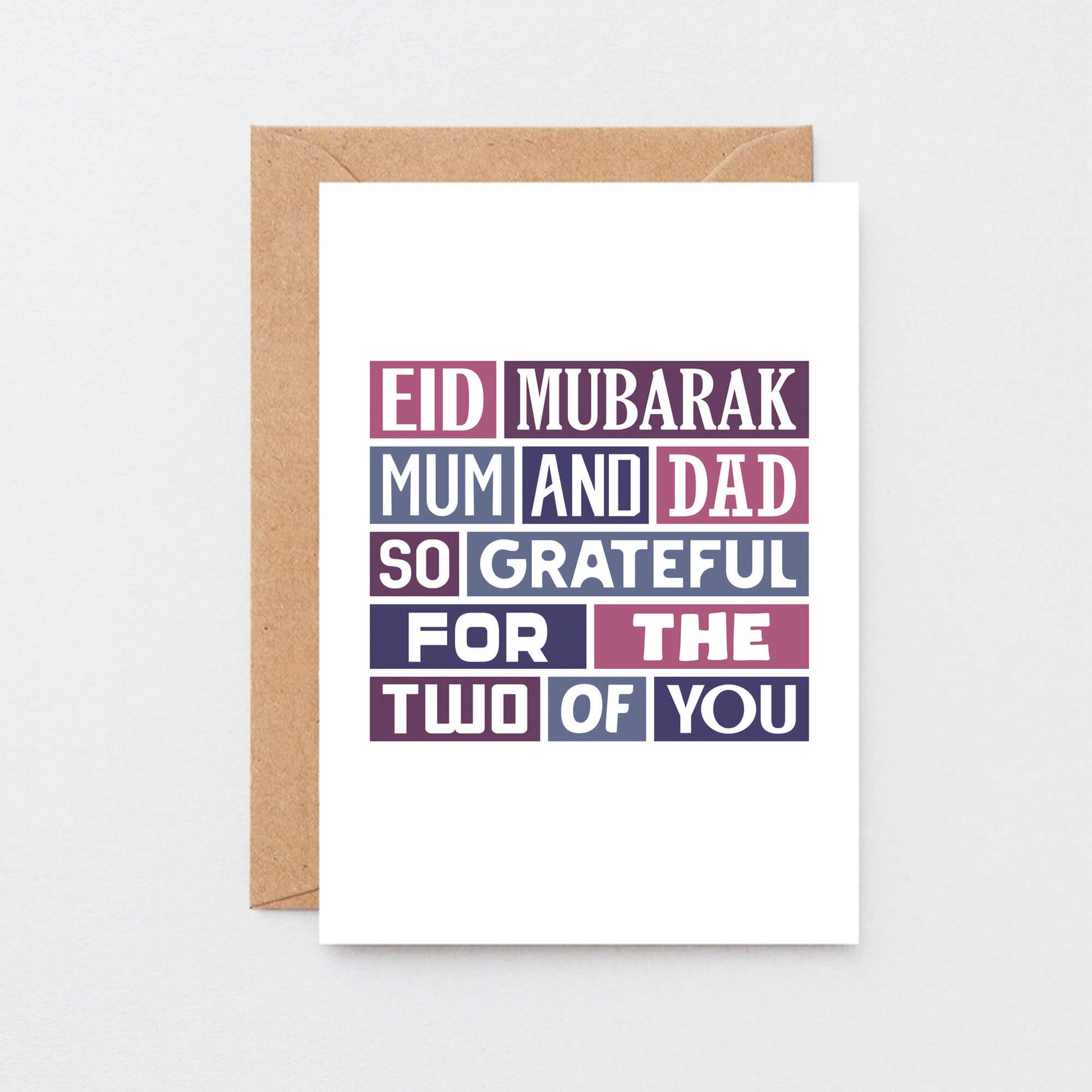 Eid Mubarak Card by SixElevenCreations. Reads Eid Mubarak Mum and Dad. So grateful for the two of you. Product Code SEH0013A6