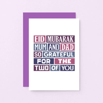 Eid Mubarak Card by SixElevenCreations. Reads Eid Mubarak Mum and Dad. So grateful for the two of you. Product Code SEH0013A6